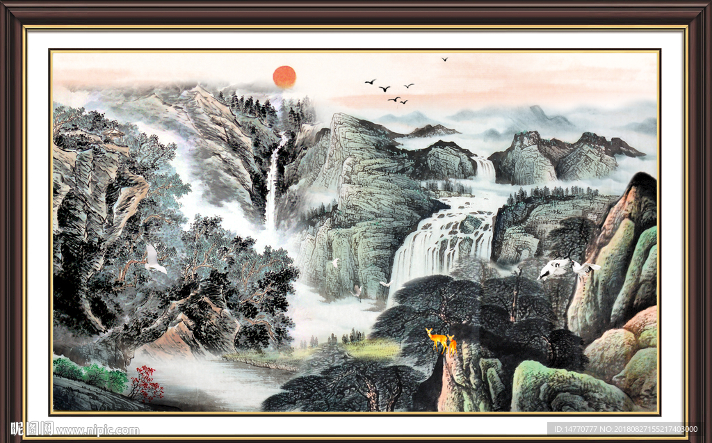 山水国画