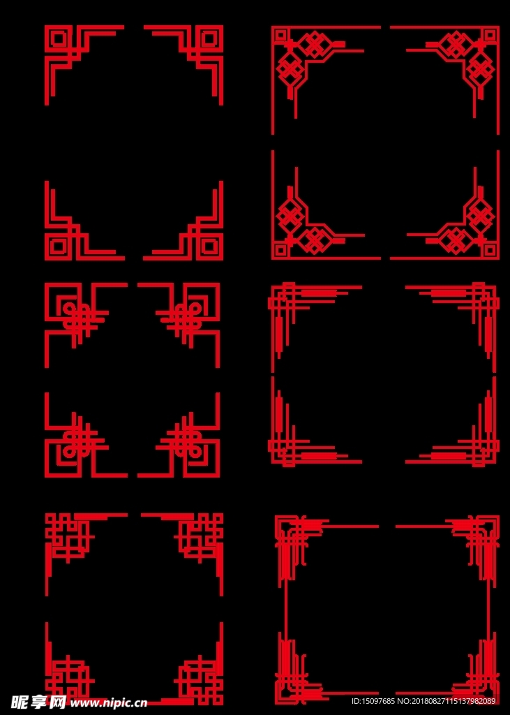镂空古典花纹