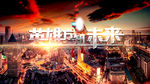 字体设计