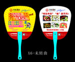 齐祺鱼锅 蓝色短铆钉