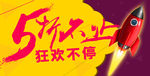 书法字体源文件