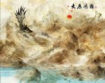 大展鸿图鹰大理石纹石纹山水背景