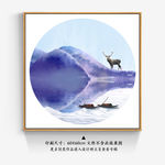 抽象水墨山水画