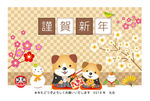 忠诚宠物狗狗