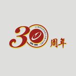 30周年庆