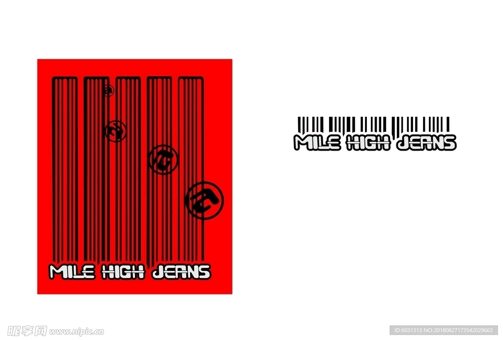 几何文字