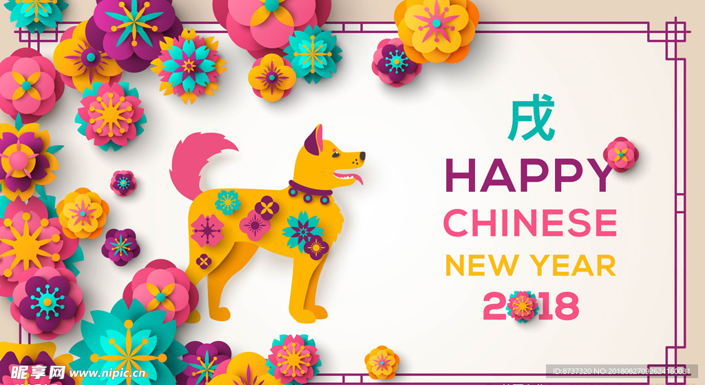 矢量可爱宠物狗狗