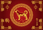 矢量可爱宠物狗狗