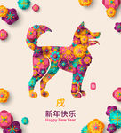 忠诚宠物狗狗