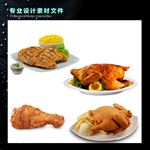 烤鸡