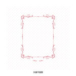 花纹