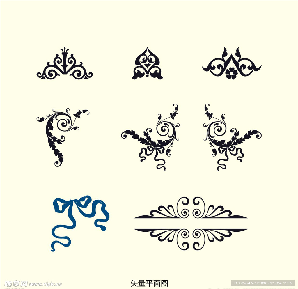 花纹