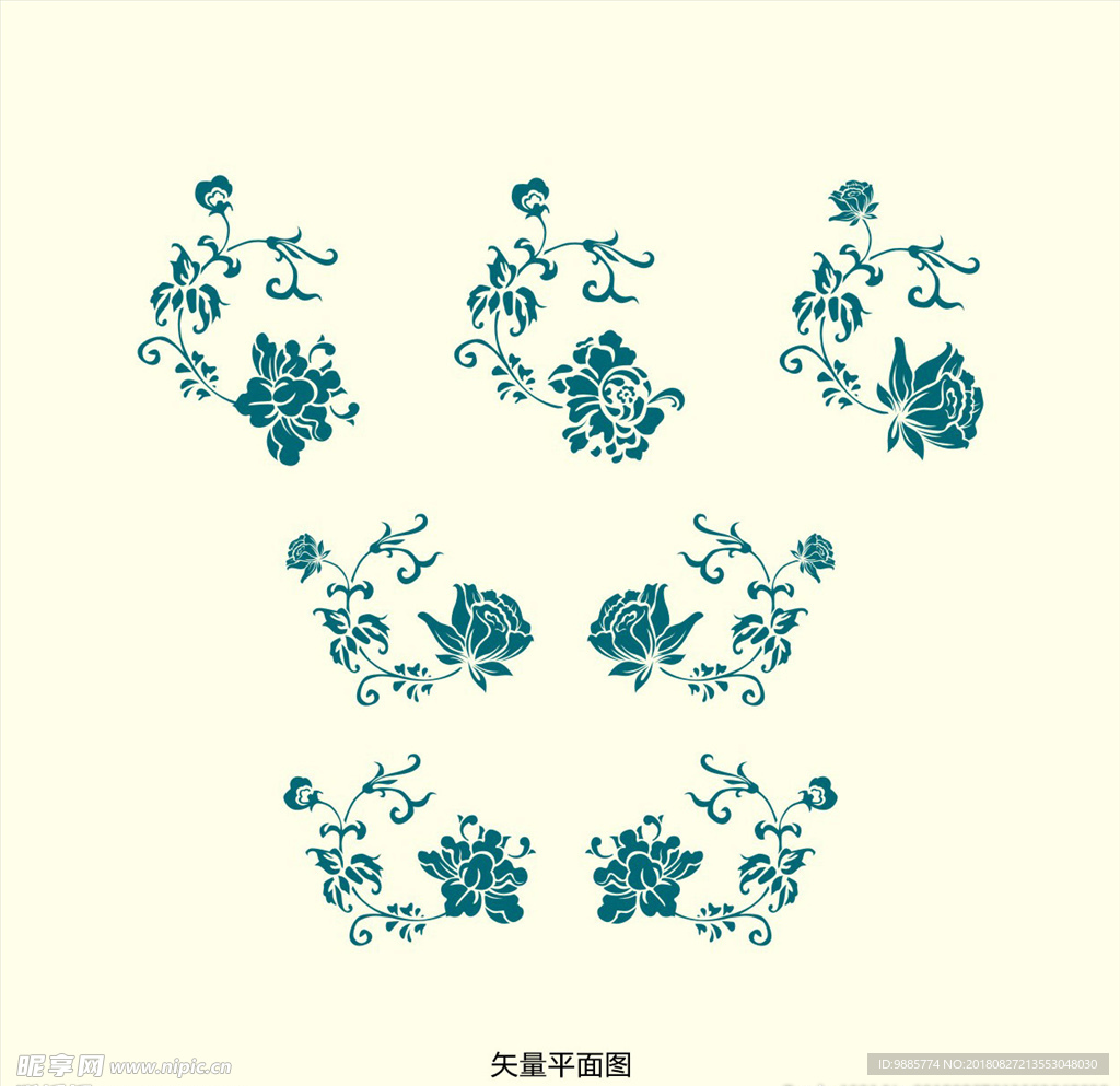 花纹