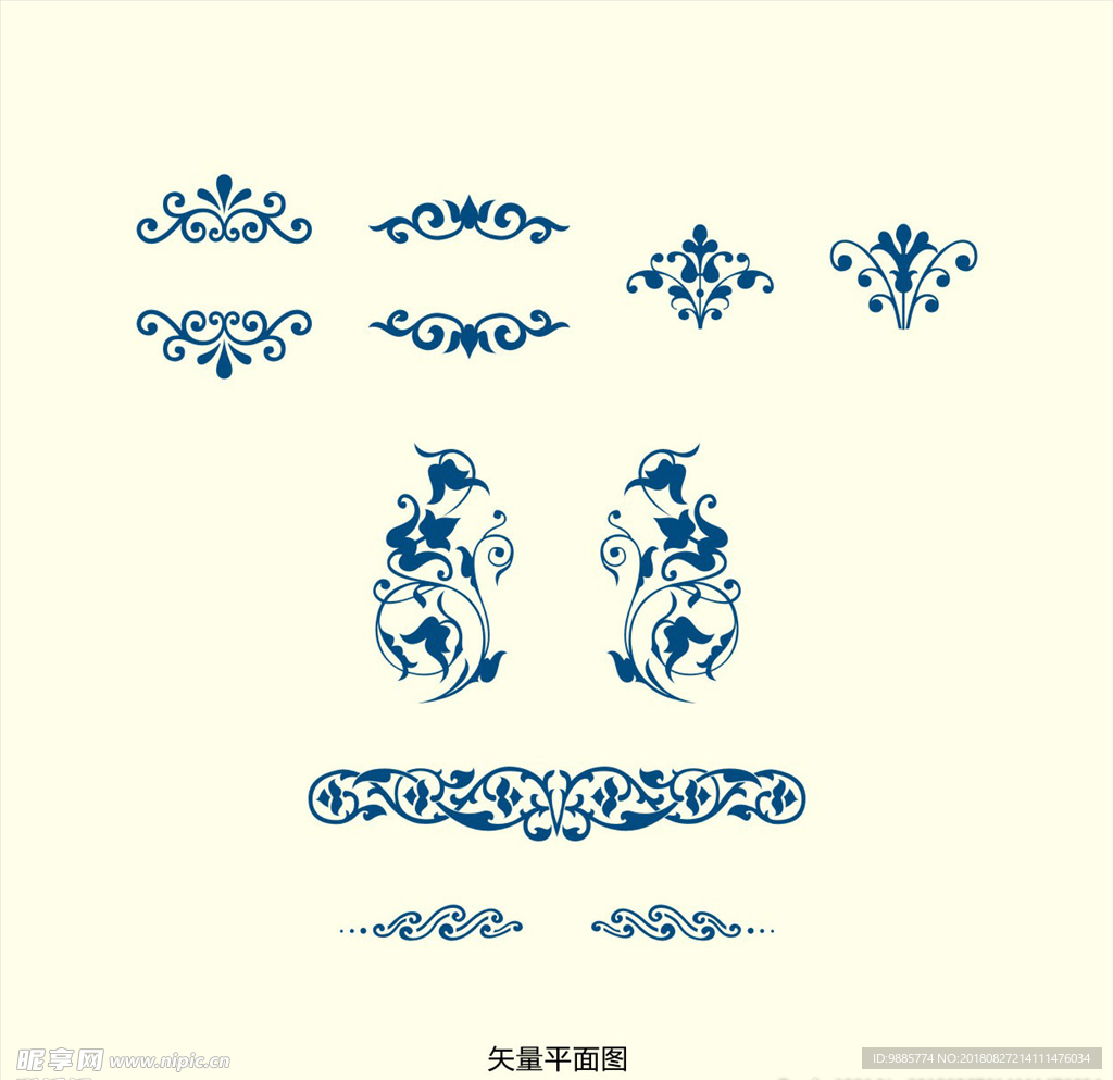 花纹