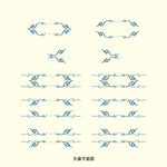 花纹