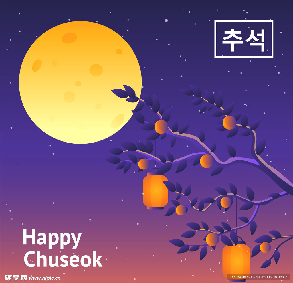 中秋节背景
