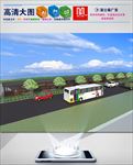 长廊草图大师模型