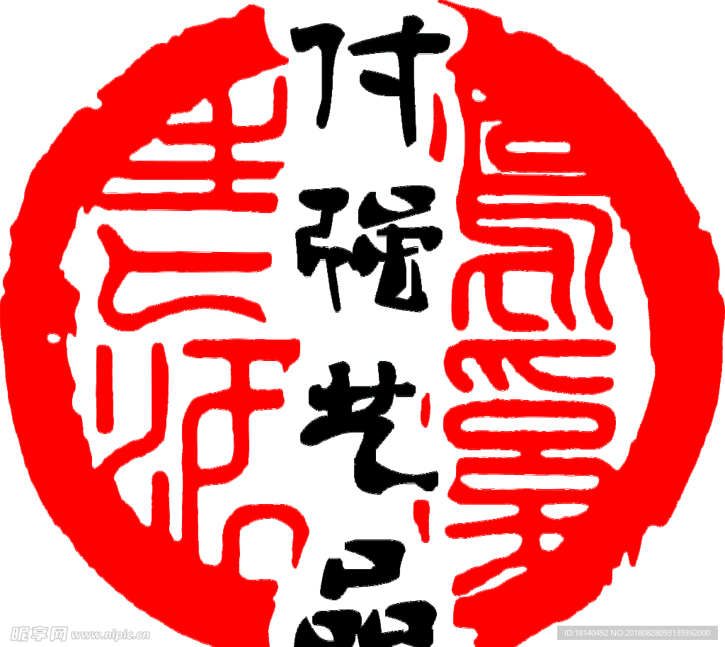 付强艺品鸭logo