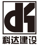科达建设logo