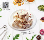 烘焙糕点