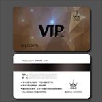 vip卡