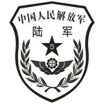 陆军  图标  logo