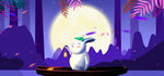 中秋banner