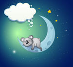 夜晚