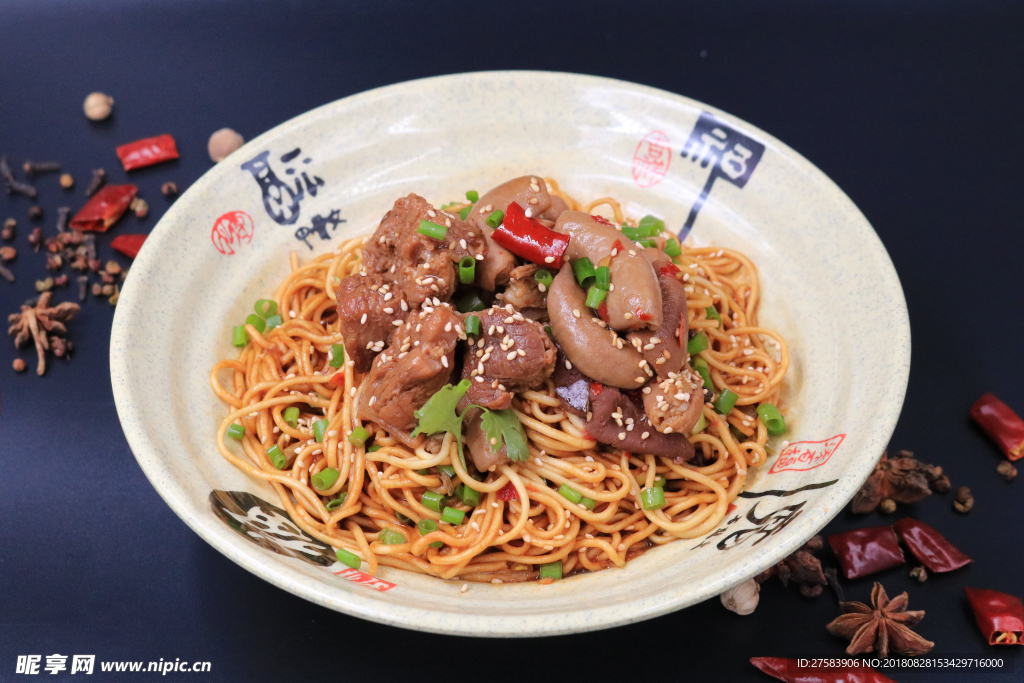 牛杂热干面