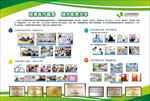 展板设计