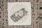 国画禅意小品
