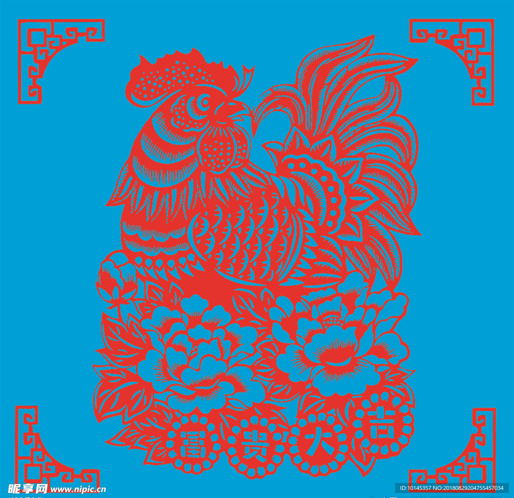 鸡剪纸