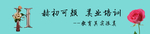 字母H