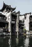 昭明书院 乌镇  古建