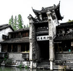 乌镇 古建