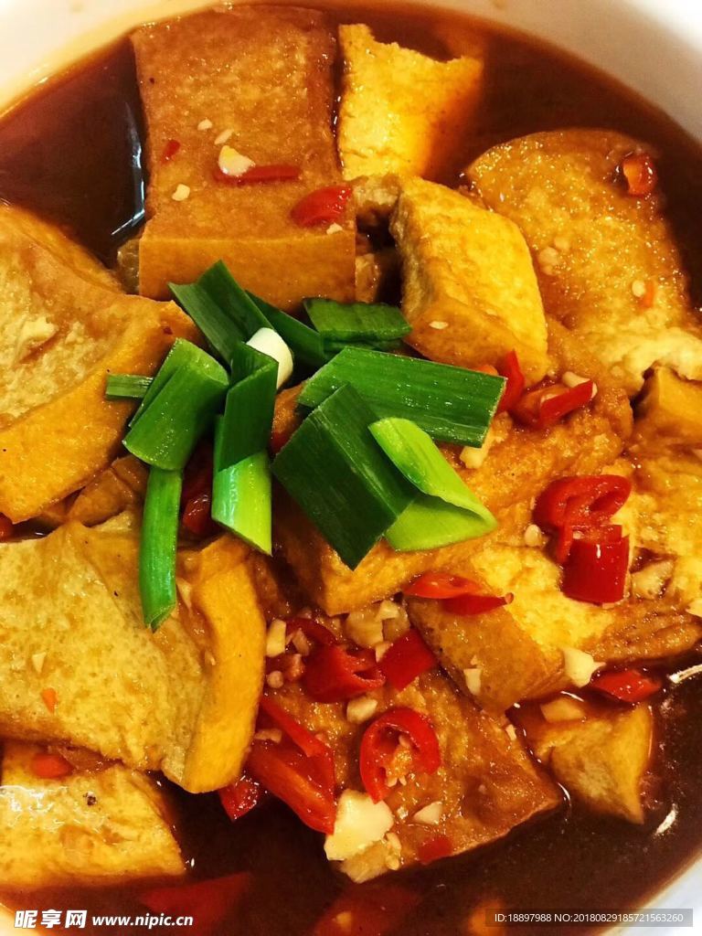 油煎豆腐