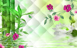 3D水中竹子花卉背景墙