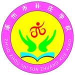 学校logo