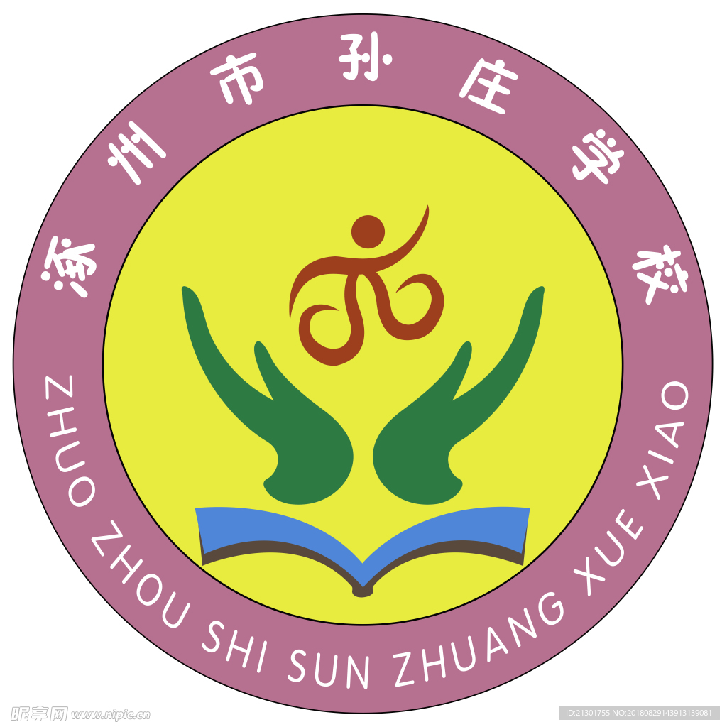 学校logo