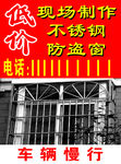 龙祥不锈钢