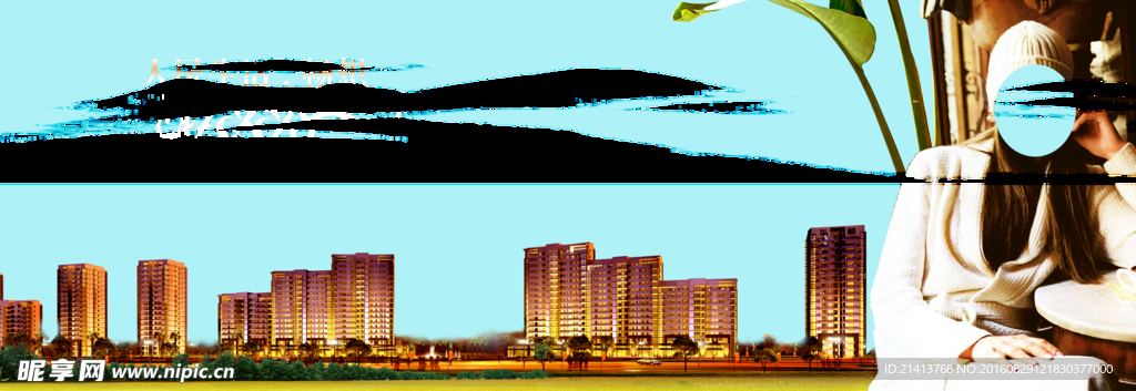 房产海报