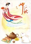 中秋佳节宣传海报素材