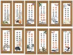 学校挂画