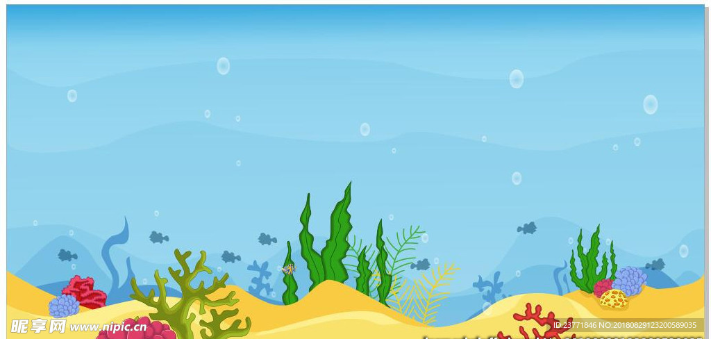 海底背景