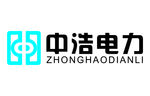 中浩电力logo