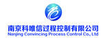 南京科唯信过程控制有限公司