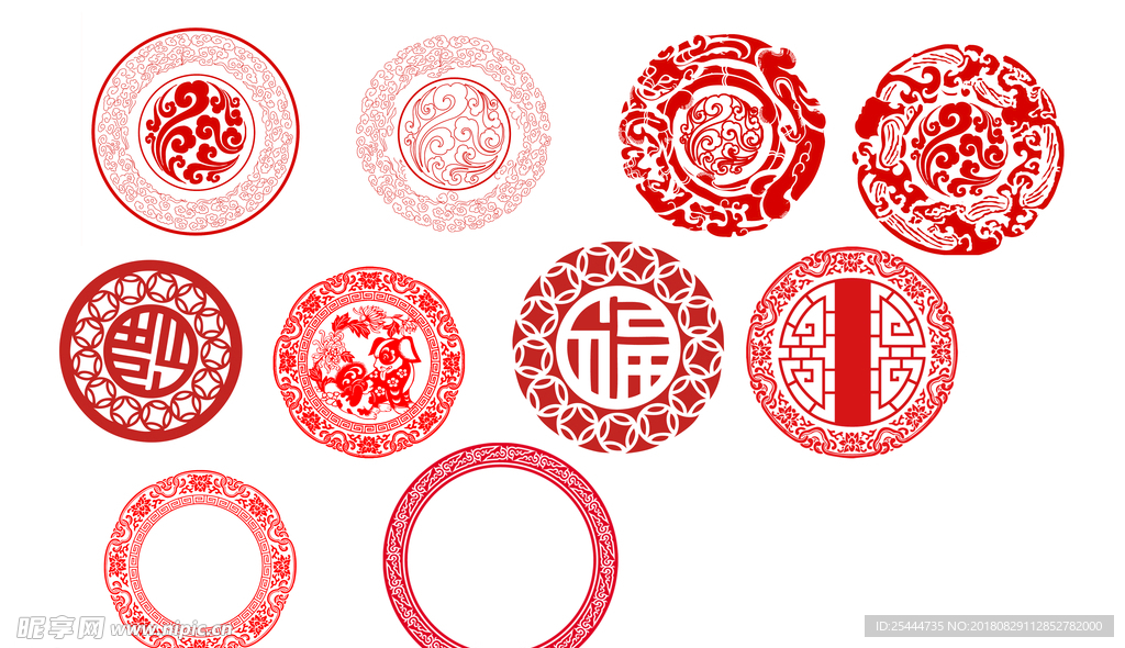 底纹