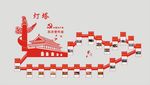 灯塔