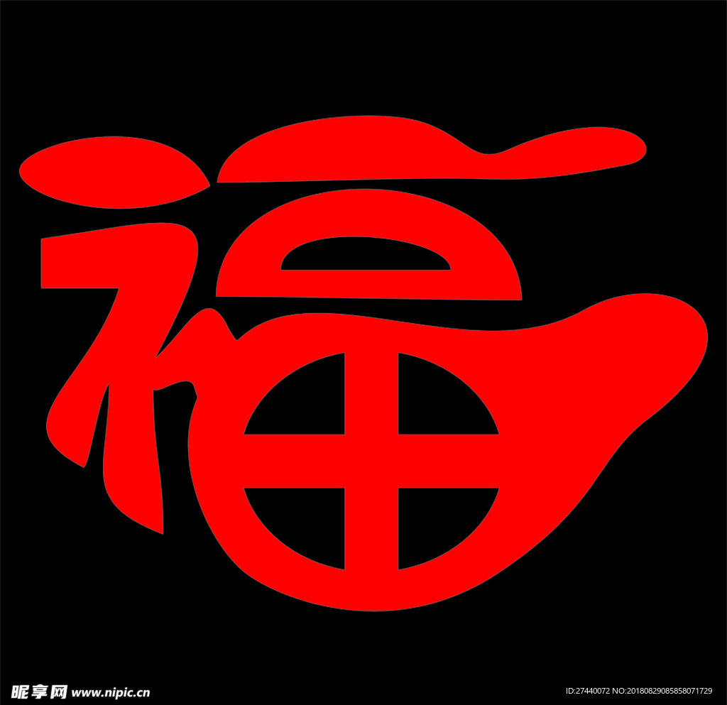 福