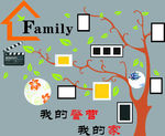 办公室休息区